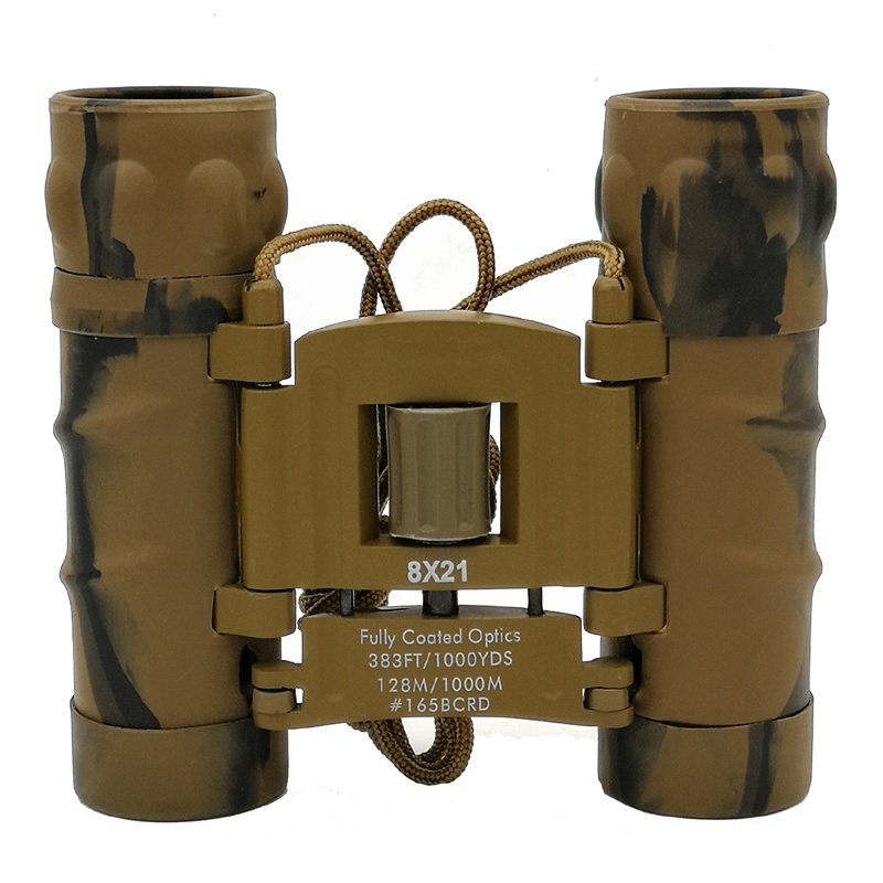 雙筒望遠(yuǎn)鏡 8*21 CAMO